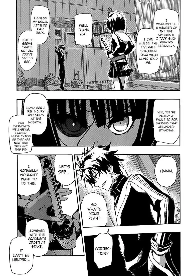 Busou Shoujo Machiavellianism Chapter 4 16